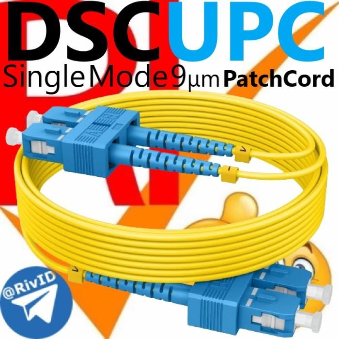 Ready Patchcord Sc-Sc Upc Duplex 5 Meter Single Mode Fo Riv