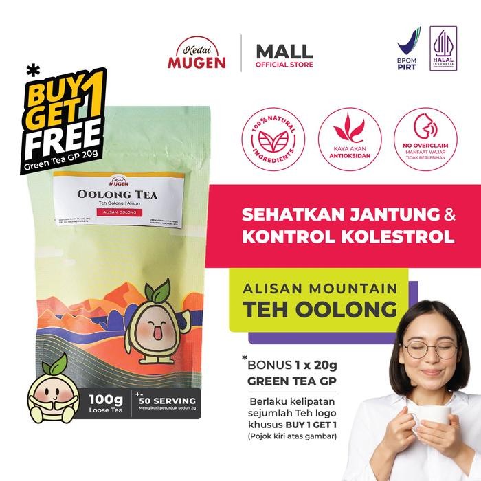 

Exp Lama Teh Cina Oolong Alishan 100g Kedai Mugen\tTeh Oolong Alishan Premium Shopee