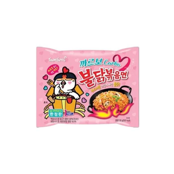 

Pilihan- Samyang Hot Chicken Ramen Carbonara 130 Gram