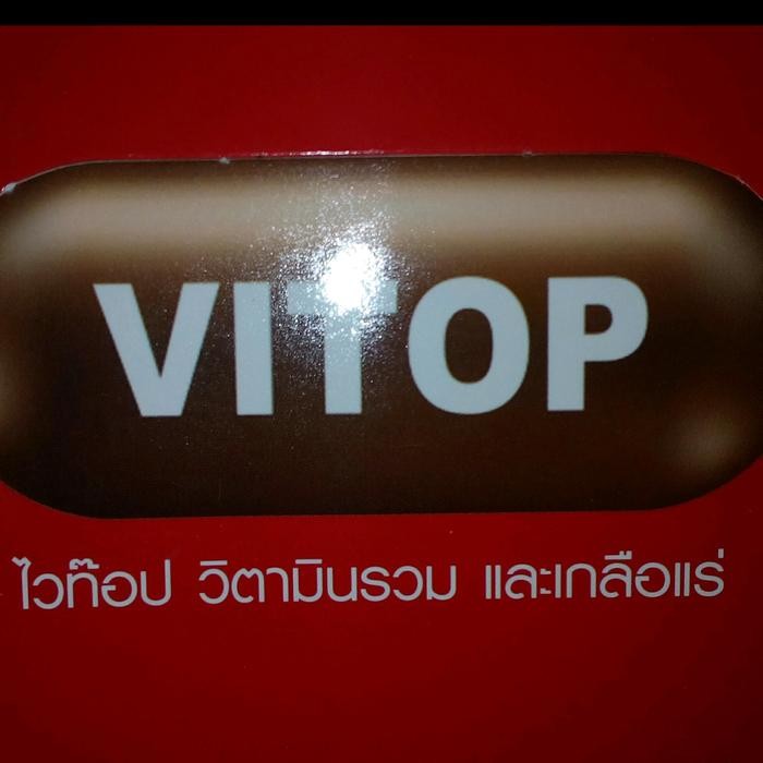 VITOP vitamin+doping ayam tarung ori thailand
