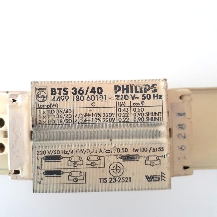 Ballast PHILIPS 36W 40W Trafo 220V BTS 36 /40Watt