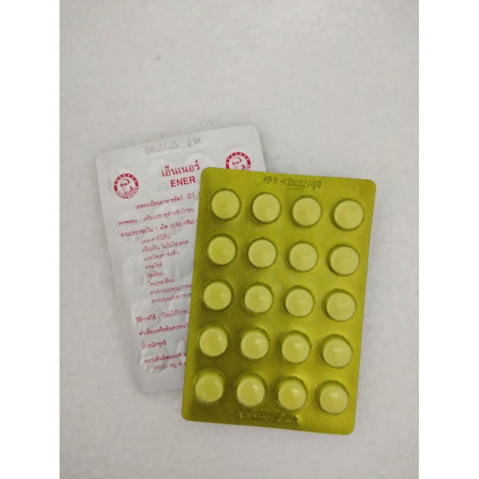 ENER Lampam doping ayam tarung/adu