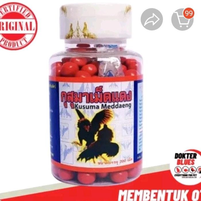 KAMLANG KUSUMA MEDAENG KAMLANG RAWATAN AYAM ADUAN