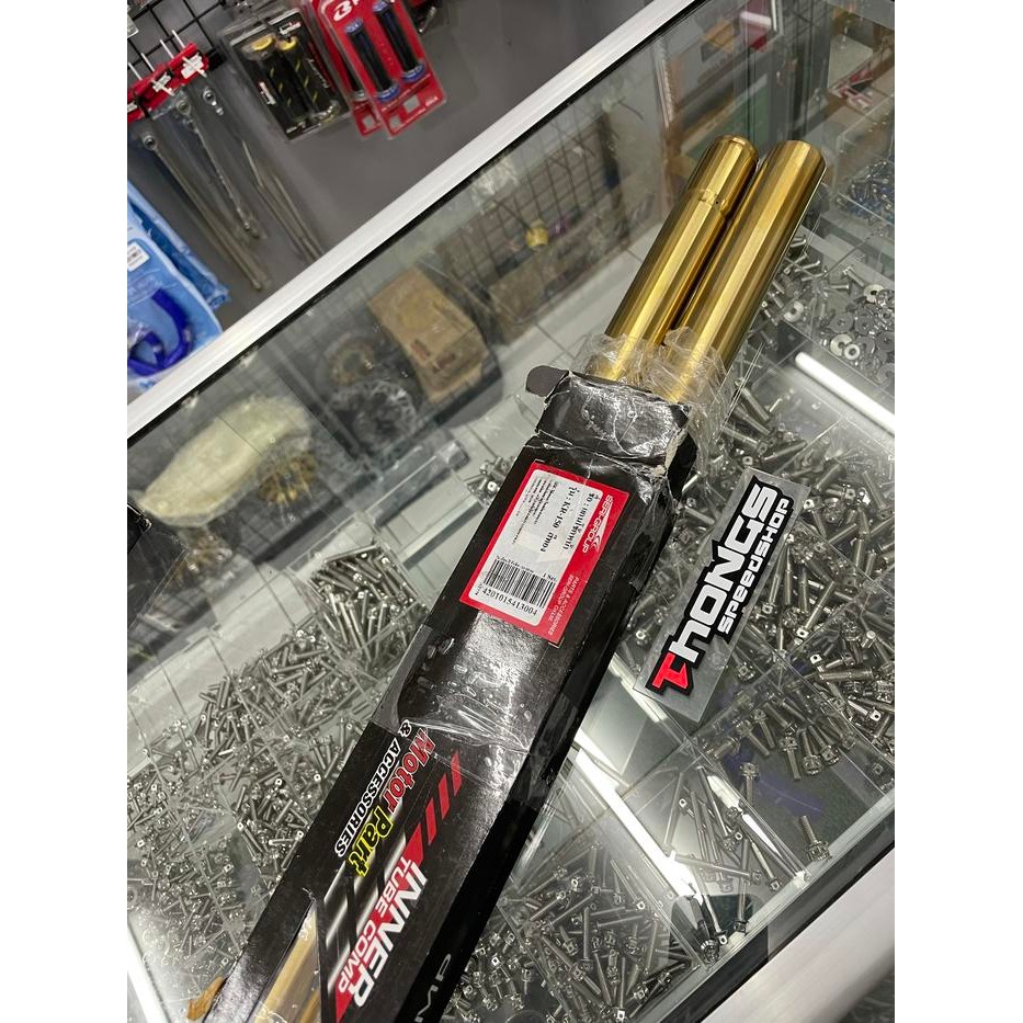 As shock shok 33 Ninja R RR Gold