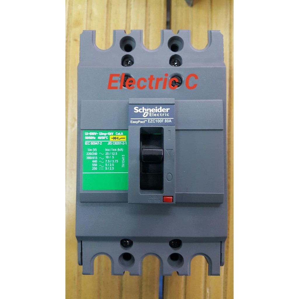 Berkualitas Schneider Electric / Merlin Gerin / Mccb Ezc 100 F / Nfb 3Phase 80 A Terlariss !!
