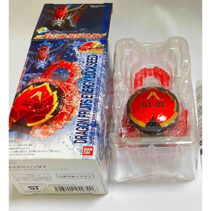 Dx Kamen Rider Gaim Dragon Lockseed