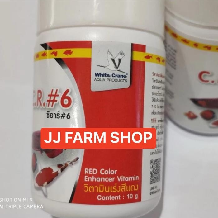 TERLARIS  CR6 CR#6 ARWANA AROWANA VITAMIN ARWANA SUPER RED 10GRAM 1BOTOL PEWARNA