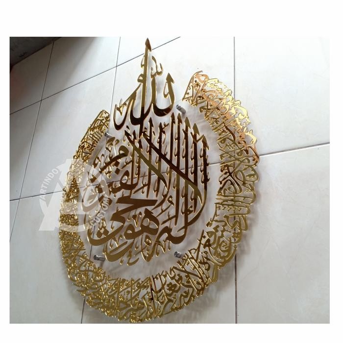 

Bisa Grab! Kaligrafi Gold Merror Premium