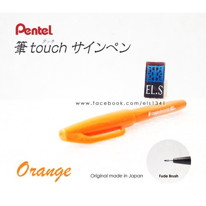 

Pentel Touch Brush Pen Orange