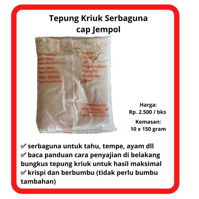 

(Expert) TEPUNG CRISPY SERBAGUNA CAP JEMPOL KEMASAN 10X150 Gr