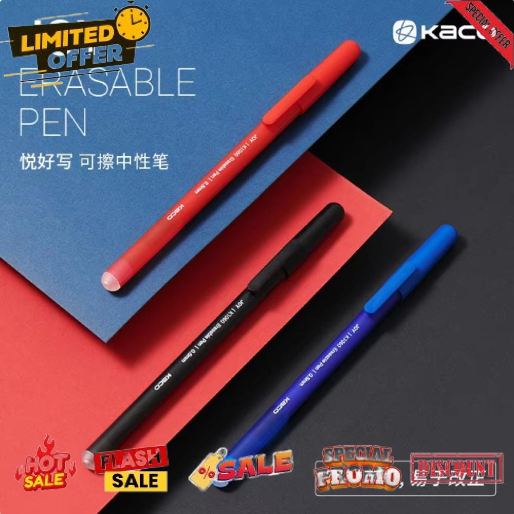 

Termurah Kaco JOY Gel Erasable Pen Pena Pulpen Bolpoin Tinta Hitam 0.5mm 1 PCS - K1060 Diskon