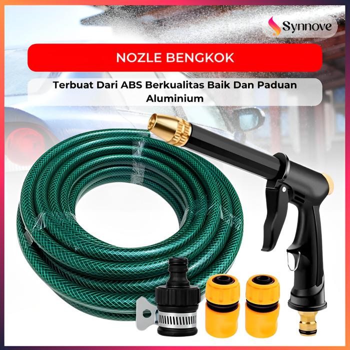Semprotan Cuci Mobil 20 METER Komplit Semprotan Air Tanaman Selang Cuci Mobil Motor Semprotan Cuci