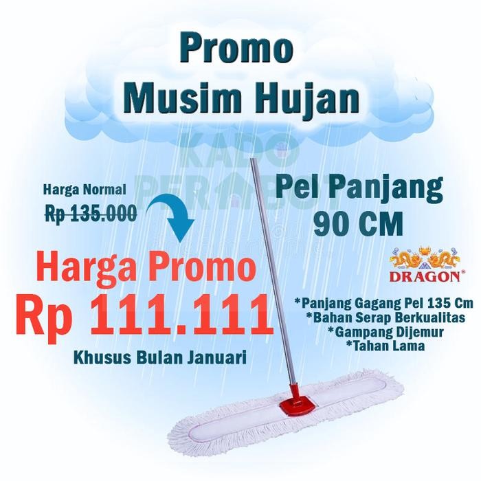 Pel Loby Dragon 90Cm - Pel Lantai Mall - Pel Sapu Panjang - Pel Kantor