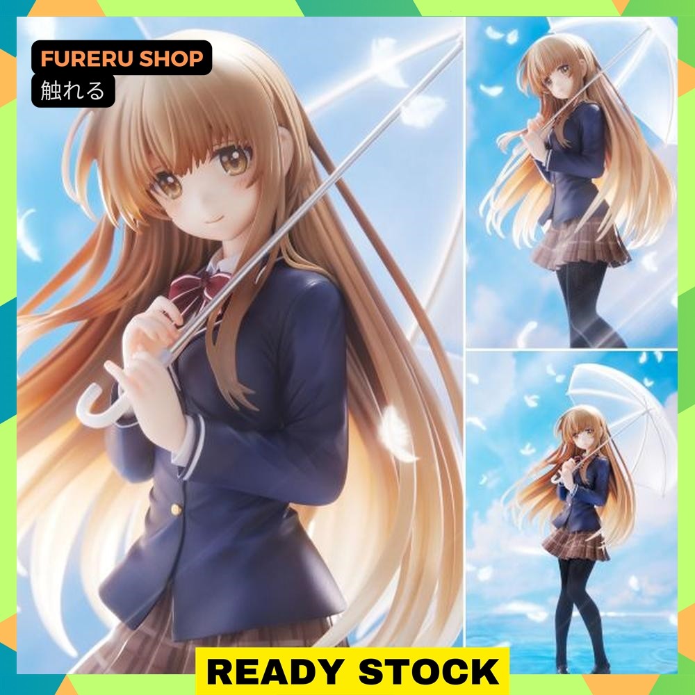 Otonari no Tenshi-sama Shiina Mahiru 1/7 Scale Figure