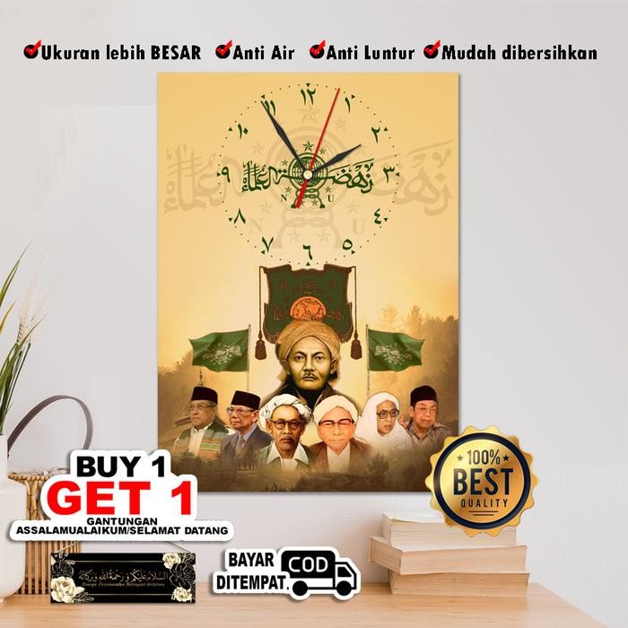 Terlaris Jam Dinding Nu Nahdlatul Ulama Pendiri Nu Mbah Hasyim Hiasan Dinding Ongkir Termurah