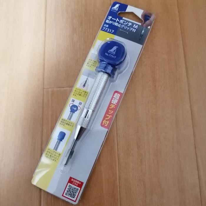 

Shinwa Punch 77317 Auto Punch With Anti-Rolling Grip, M