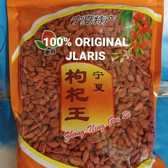 

goji berry manis super premium quality 500gram /keichi/kichi/keici New