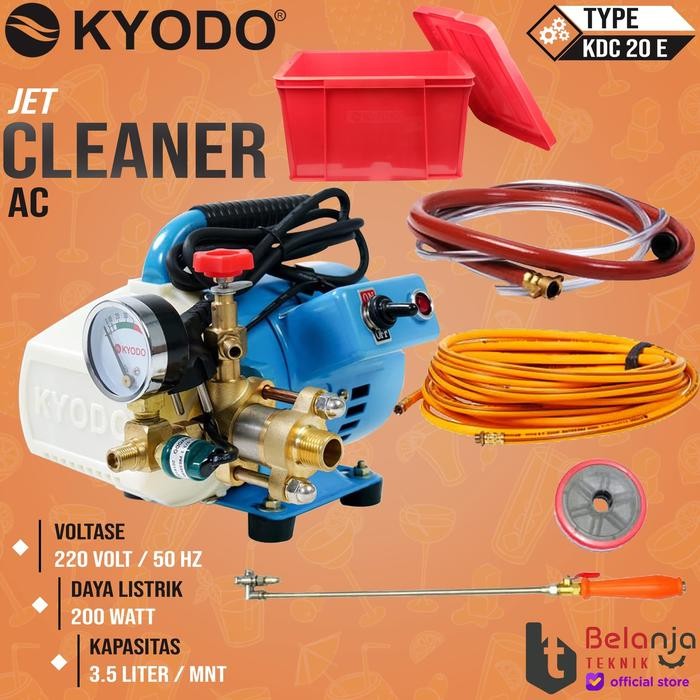 Kyodo Mesin Pembersih Ac Kdc-20 E Jet Cleaner Cuci Ac 200Watt Otomatis