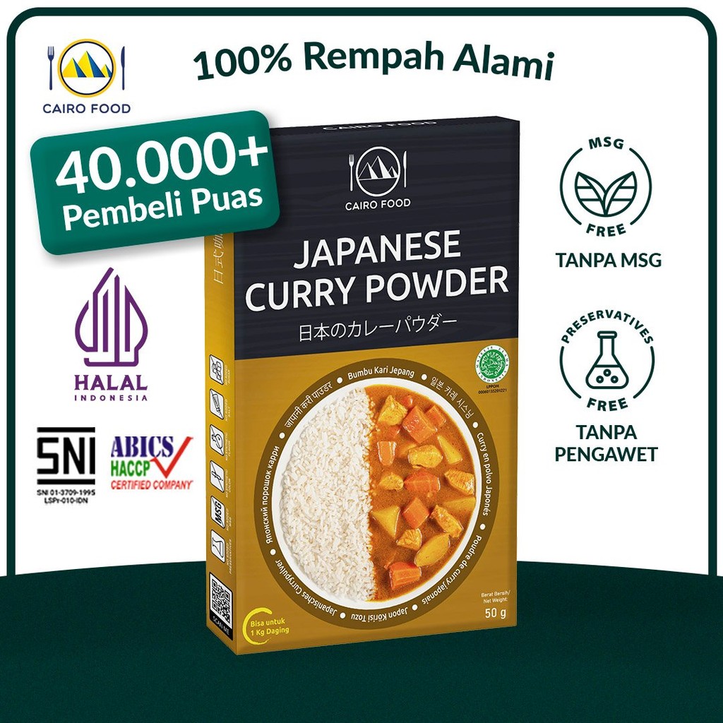 

Bumbu Kari Jepang Spice Mix Sehat - Cairo Food