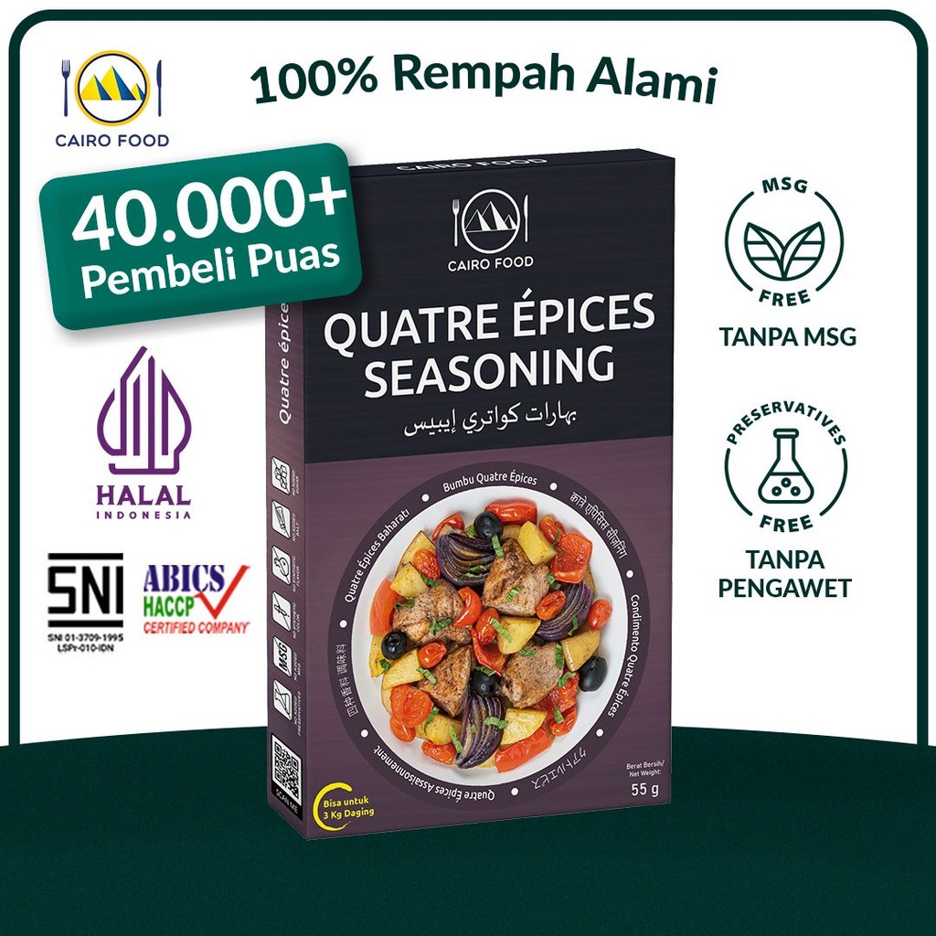 

Bumbu Quatre épices Spice Mix Sehat - Cairo Food
