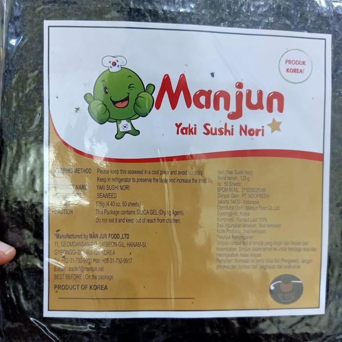 

New (BEST SELLER) Manjun Yaki Sushi Nori 125 gram (50sheets)