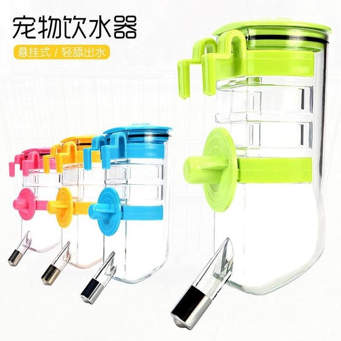 PREMIUM PH.Medan Tempat Minum Pet Di Dalam Kandang Anjing/Kucing