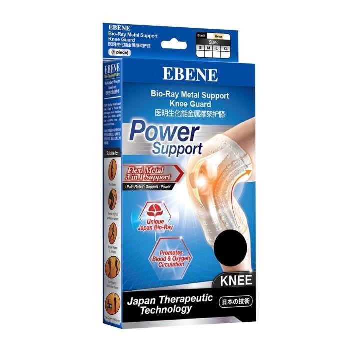 Ebene Bio Ray Metal Support Knee Guard