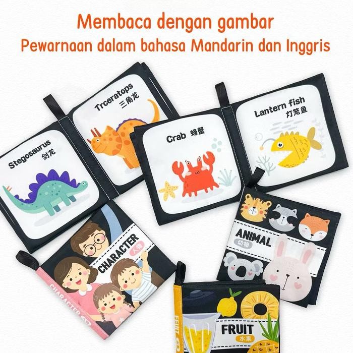 Buku Bayi Mainan Bayi Newborn Soft Book Sensory High Contrast Buku Hitam Putih Soft Book Black &
