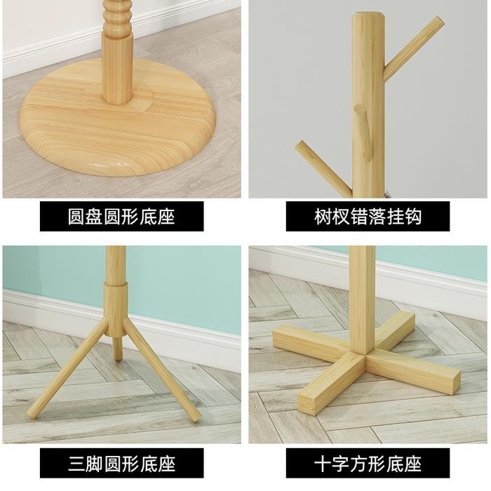 Standing Hanger Kayu Gantungan Baju Topi Tas Serbaguna Gantungan Kayu