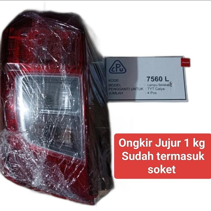 Lampu belakang / Stop Lamp Assy TOYOTA CALYA / SIGRA