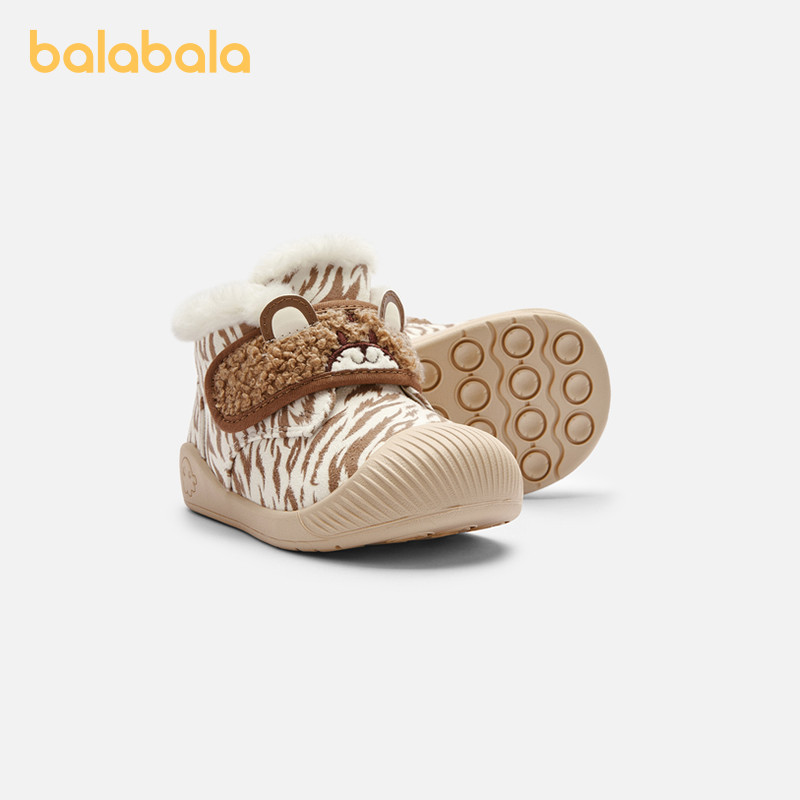 Balabala Kids Boots Boys Winter Fashionable Cotton Boots Coffee Color Simple and Stylish 2024 Winter