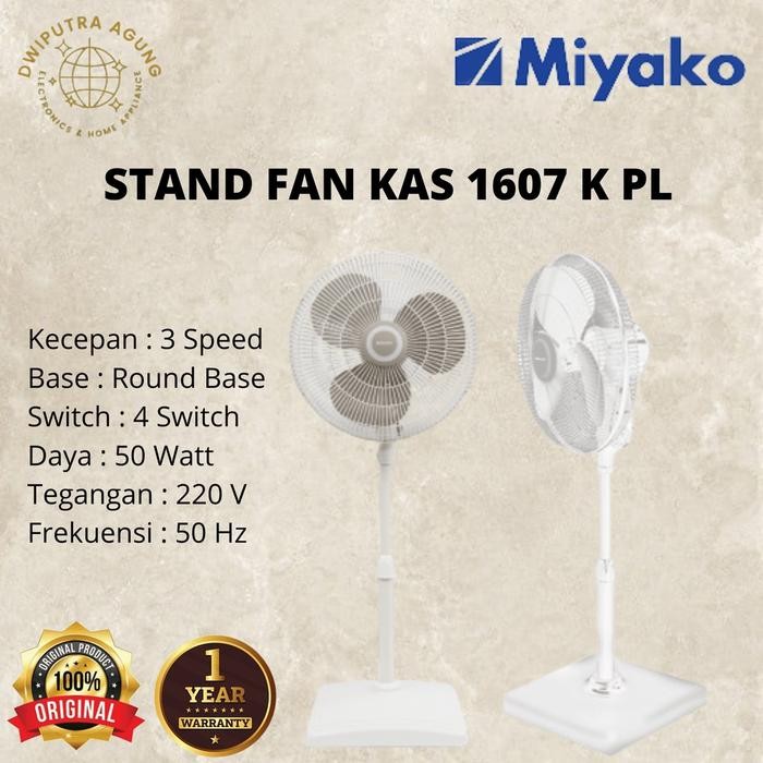 KIPAS ANGIN MIYAKO KAS 1607K PL / KAS1607KPL / KAS 1607KPL