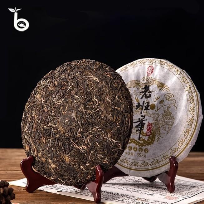 

Pu Erh Mentah Raw Chinese Tea Lao Ban Zhang 2013 Limited Edition 357gr