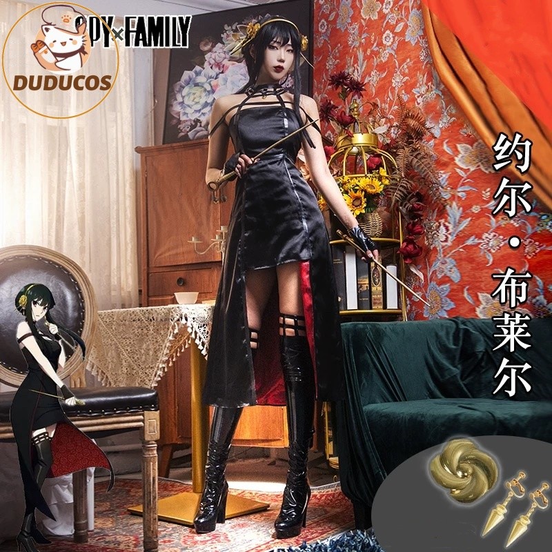 Instock Yor Forger Cosplay Long Sweater Costume Anime Family Women'S Wear