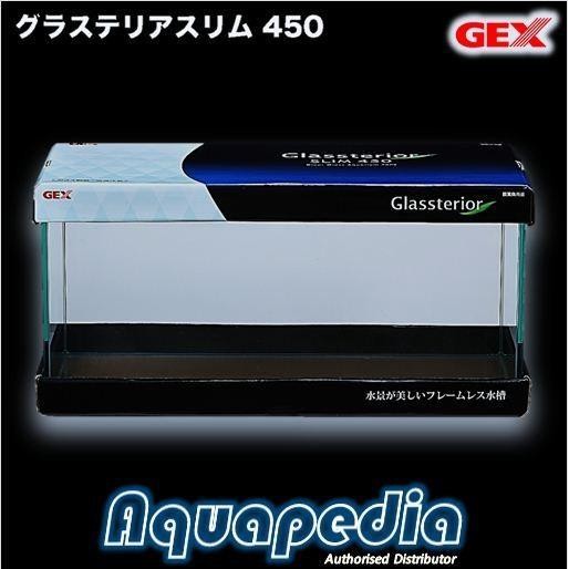 Aquarium GEX Glassterior Slim 450