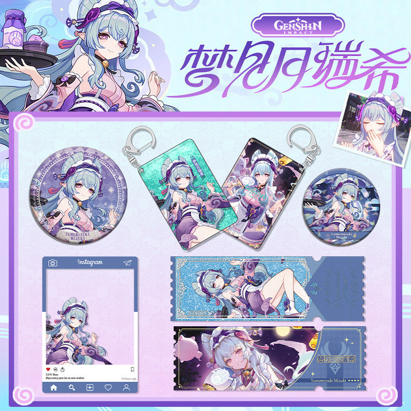 Genshin Impact Yumemizuki Mizuki Acrylic Figure Stand Badge Card Keychain Backpack Pendant Desk
