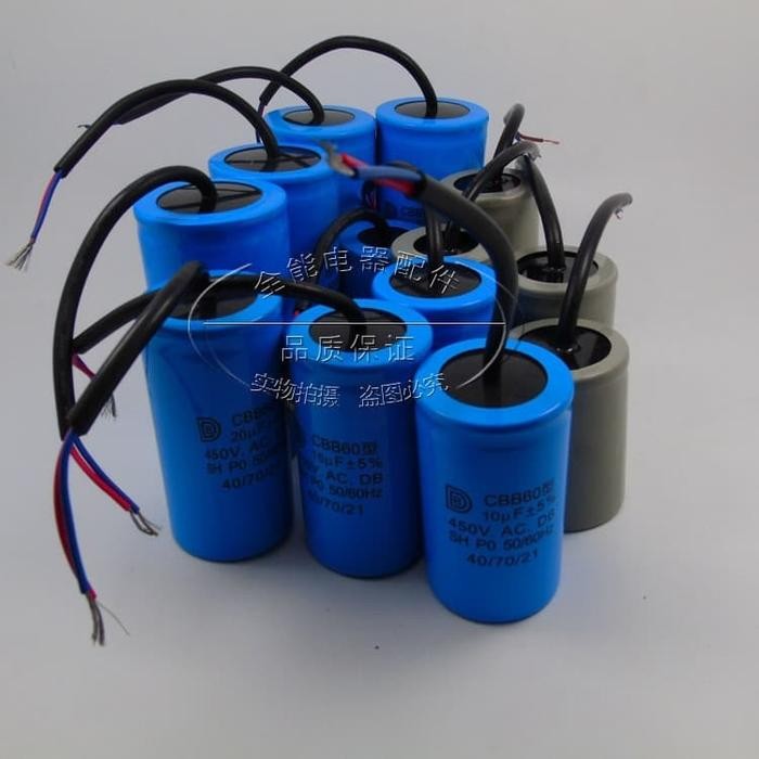 Capacitor CBB60 450V AC Motor Start 20UF-300UF (7210)