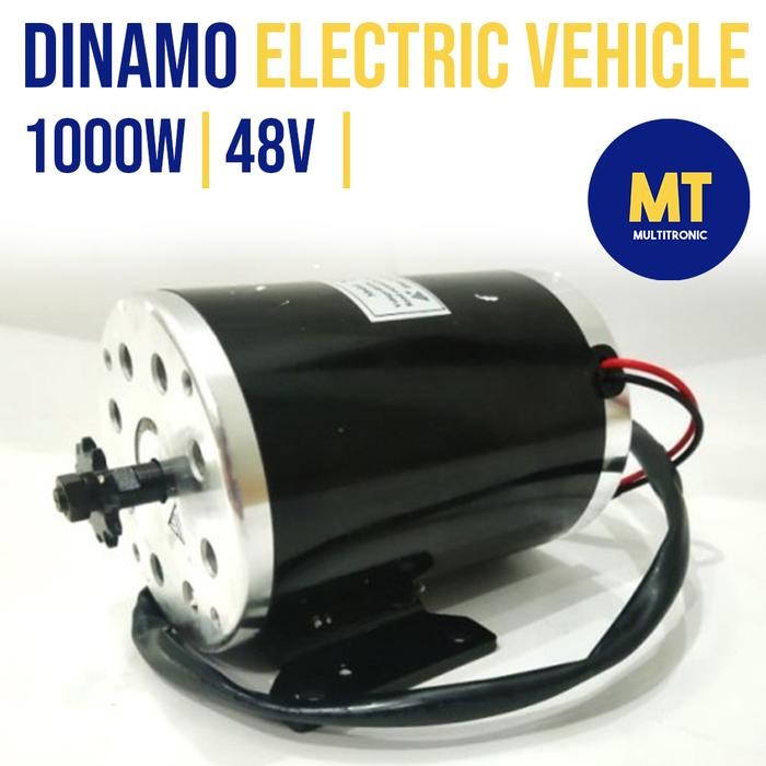 DINAMO MOTOR HIGH SPEED ELELCTRIC BIKE MY1020 1000W 48V(7005)