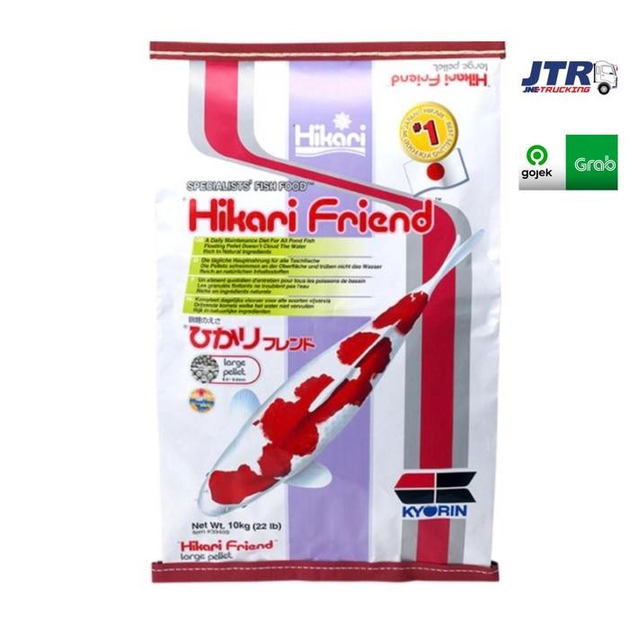 HIKARI FRIEND 10Kg / 10 Kg Makanan Ikan Koi Ekonomis Import Jepang