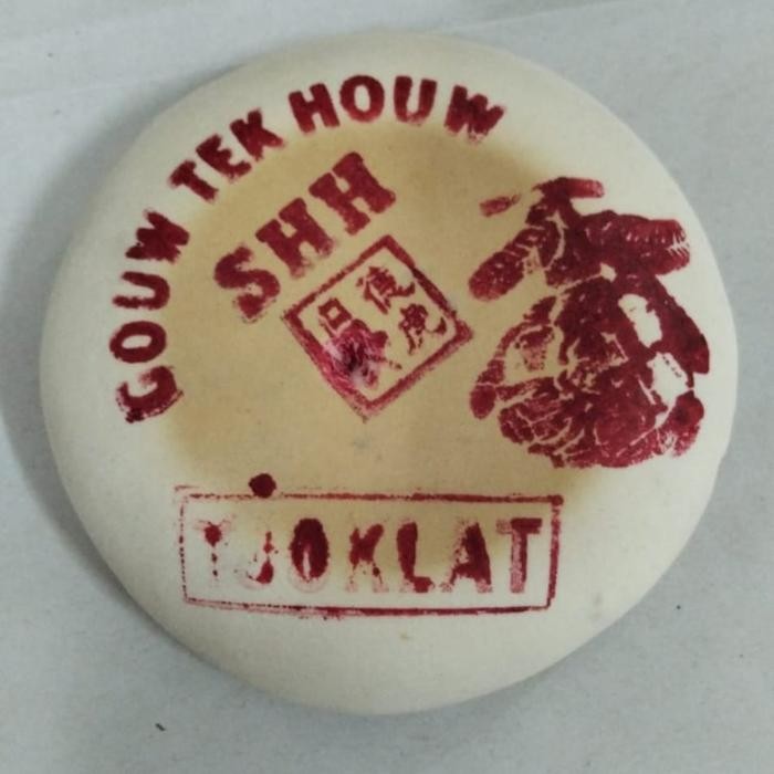 

Kue Bulan GOUW TEK HOUW (SIN HAP HOAT) / Tiong Chiu Phia