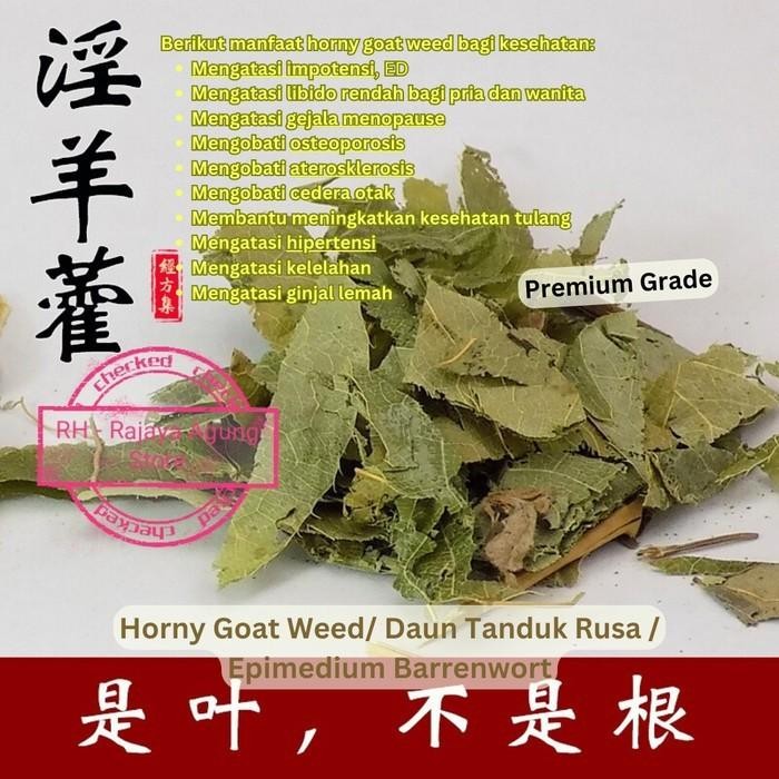 

Rh Epimedium Horny Goat Powder Super Yin Yang Huo Hui Chun Yao Barrenwort Tanduk Rusa Bes Seller
