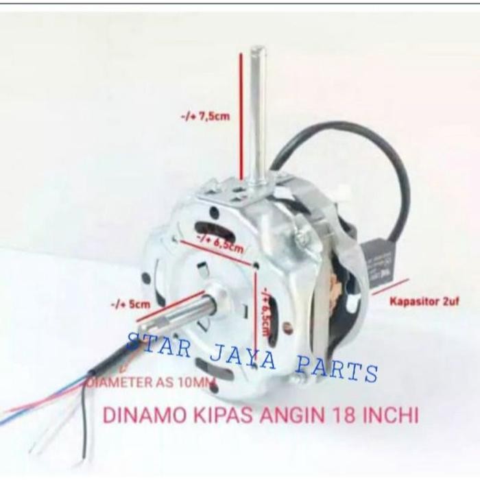 (Allthebest) Dinamo Mesin Kipas Angin SEKAI IST 1851 Kipas Tornado 18