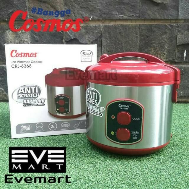 (Allthebest) MAGIC COM COSMOS 2 LITER CRJ-6368