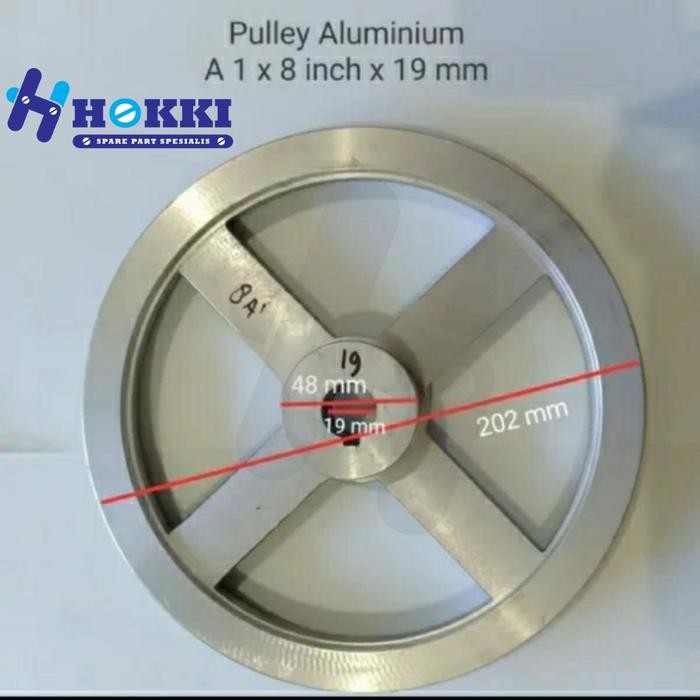 PULLEY ALUMUNIUM 8 INCH
