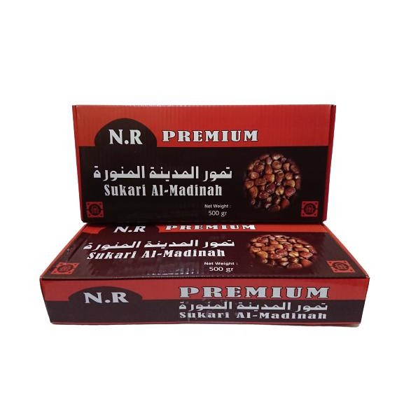 

New Kurma Sukari Al madinah 500gr - Sukkari Al Qassim Dates 500 g