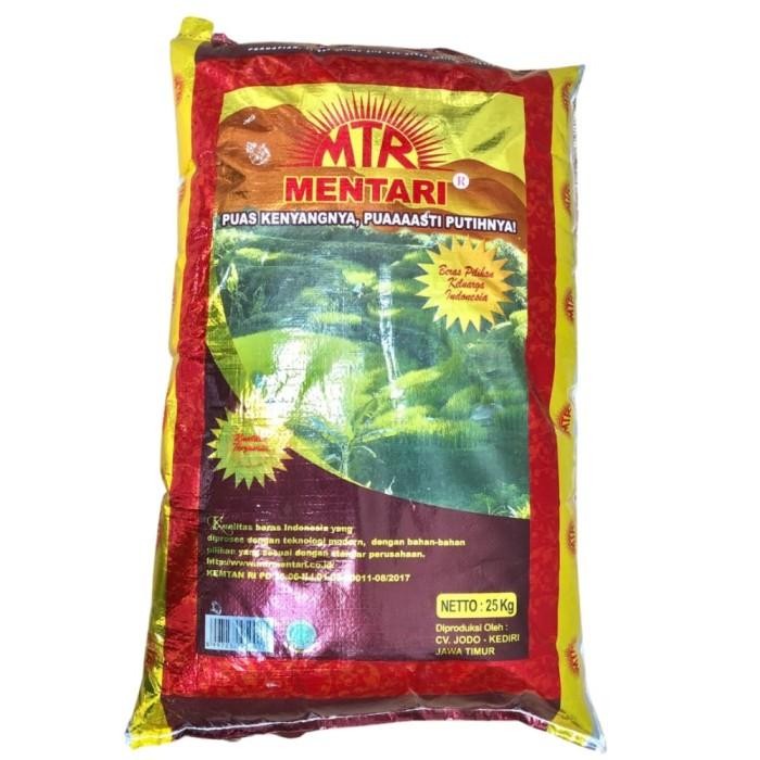 

(Allthebest) Beras Mentari 25kg