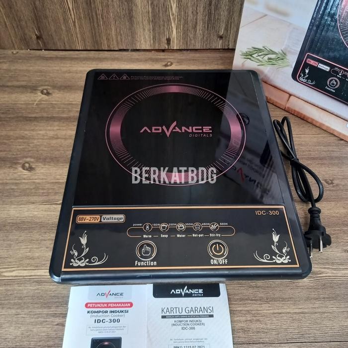 (Allthebest) Kompor Induksi Induction Cooker IDC-300 ADVANCE Low Watt