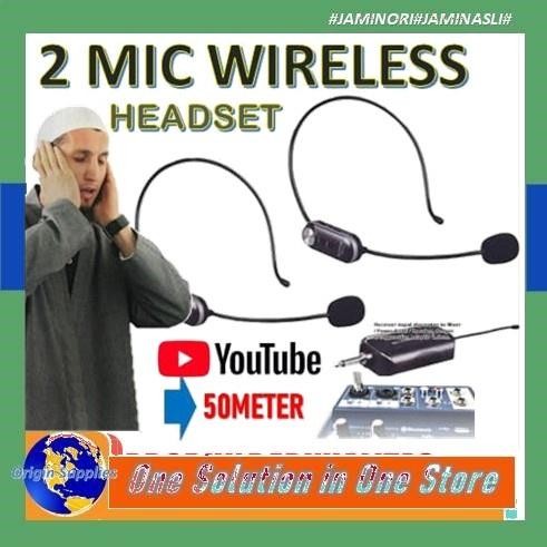 (Allthebest) Mic Wireless 2 Transmiter+ 1 Receiver Dual Headset 40 Meter