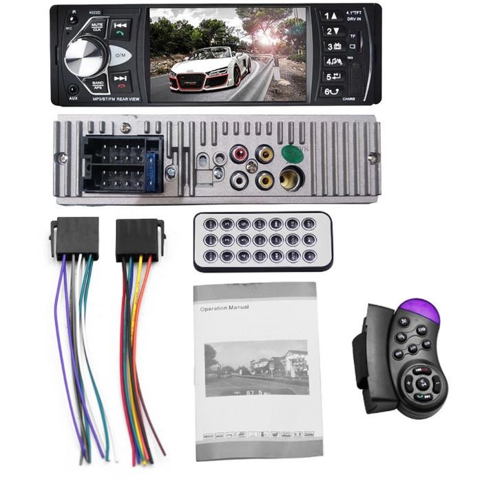 (Allthebest) Single Din 4022D LCD 4.1 Inch Monitor Tape Audio Mobil Bonus Remote