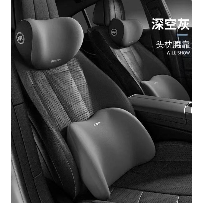 SANDARAN LEHER MOBIL BANTAL PENYANGGA LEHER DAN PUNGGUNG MEMORY FOAM